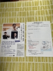 A4E3CF8F-CE62-41CC-BC2E-7053C3AE3ECF
