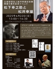 E13ABCDD-AB68-4C89-8AEC-61C8F38F768E